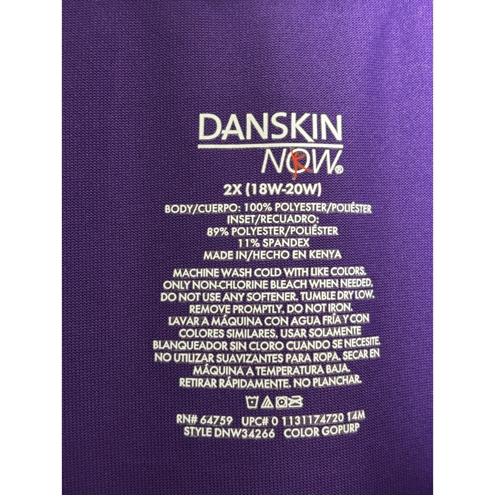 Danskin Now Womens 2X Purple Mesh Inset Activewear T-Shirt DNW34266 GOPURP - Picture 2 of 4